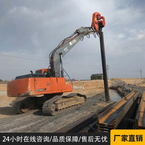 挖机改打桩机 高效打钢管桩与拉森钢板桩施工全解析